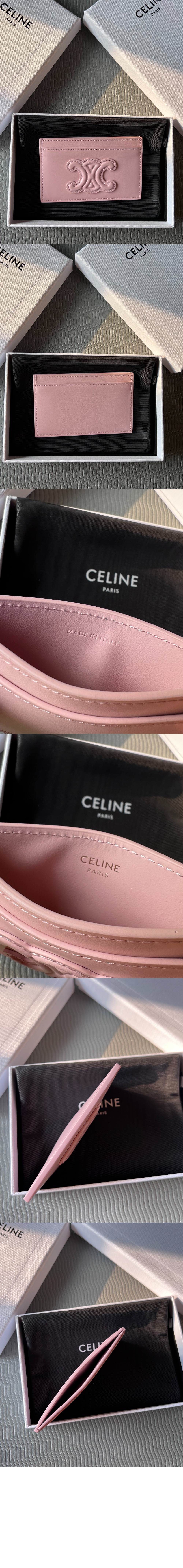 미러급레플리카사이트 | 명품레플리카 전문 쇼핑몰  | A퀄리티 - 퀴르 트리옹프 카드 지갑 10B703 &gt; 셀린느