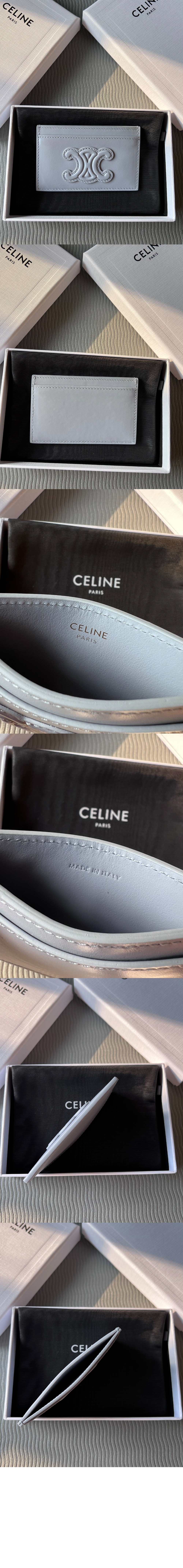 미러급레플리카사이트 | 명품레플리카 전문 쇼핑몰  | A퀄리티 - 퀴르 트리옹프 카드 지갑 10B703 &gt; 셀린느