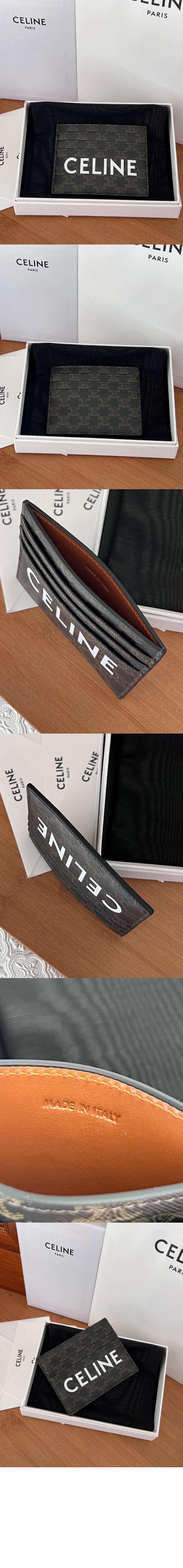 미러급레플리카사이트 | 명품레플리카 전문 쇼핑몰  | A퀄리티 - 트리오페 멀티플 카드 홀더 10D792 &gt; 셀린느