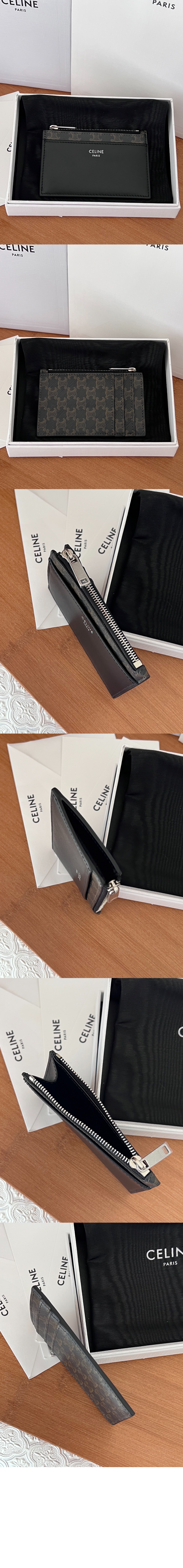 미러급레플리카사이트 | 명품레플리카 전문 쇼핑몰  | A퀄리티 - 지퍼 카드 지갑 10F992 &gt; 셀린느