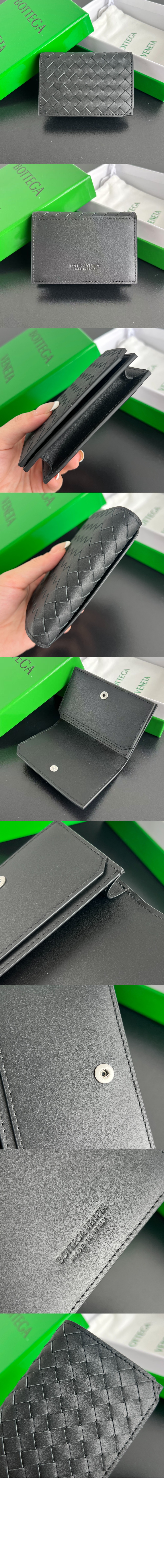 미러급레플리카사이트 | 명품레플리카 전문 쇼핑몰  | A퀄리티 - 인트레치아토 피콜로 명함 케이스 805825 &gt; 보테가베네타