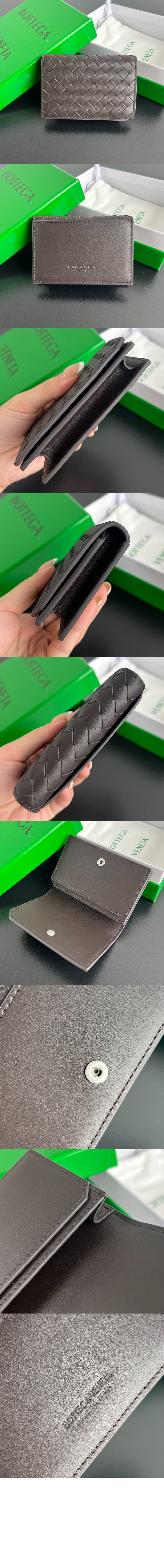 미러급레플리카사이트 | 명품레플리카 전문 쇼핑몰  | A퀄리티 - 인트레치아토 피콜로 명함 케이스 805825 &gt; 보테가베네타