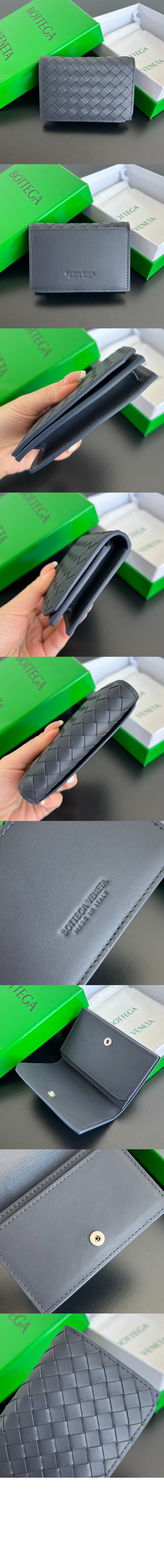미러급레플리카사이트 | 명품레플리카 전문 쇼핑몰  | A퀄리티 - 인트레치아토 피콜로 명함 케이스 805825 &gt; 보테가베네타