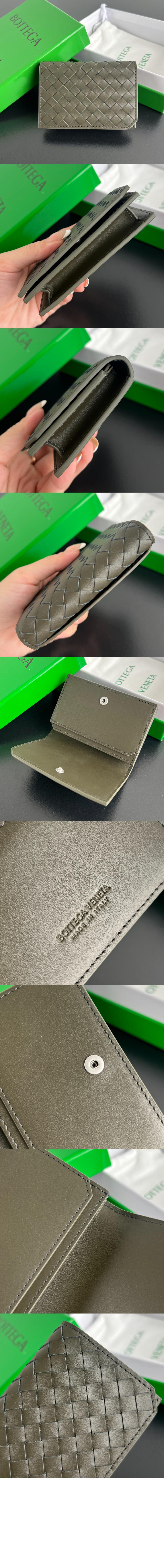 미러급레플리카사이트 | 명품레플리카 전문 쇼핑몰  | A퀄리티 - 인트레치아토 피콜로 명함 케이스 805825 &gt; 보테가베네타