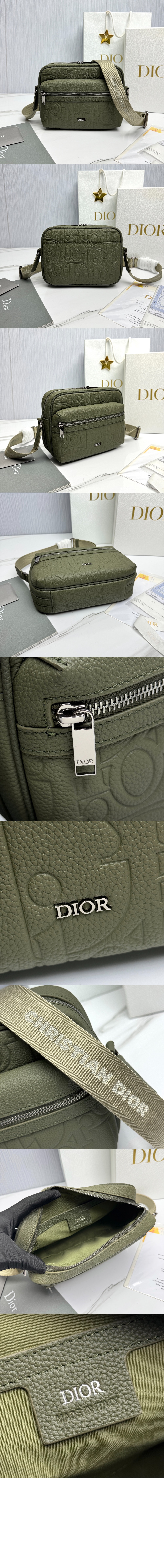 미러급레플리카사이트 | 명품레플리카 전문 쇼핑몰  | A퀄리티 - 라이더 2.0 메신저백 1ESPO &gt; 디올