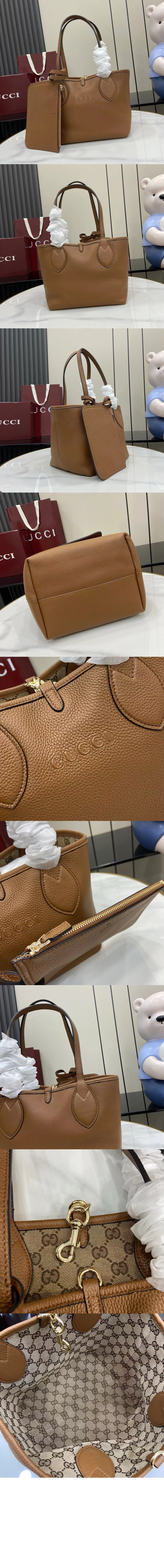 미러급레플리카사이트 | 명품레플리카 전문 쇼핑몰  | A퀄리티 - 토티시마 스몰 리버서블 토트백 ‎839124 &gt; 구찌