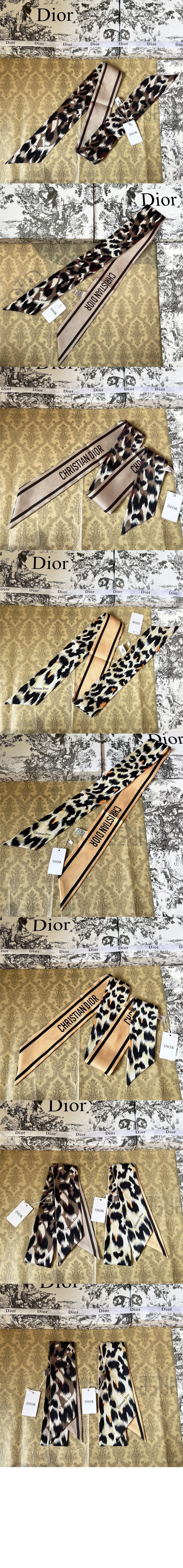 미러급레플리카사이트 | 명품레플리카 전문 쇼핑몰  | A퀄리티 - 미차 스카프 14LEO &gt; 디올