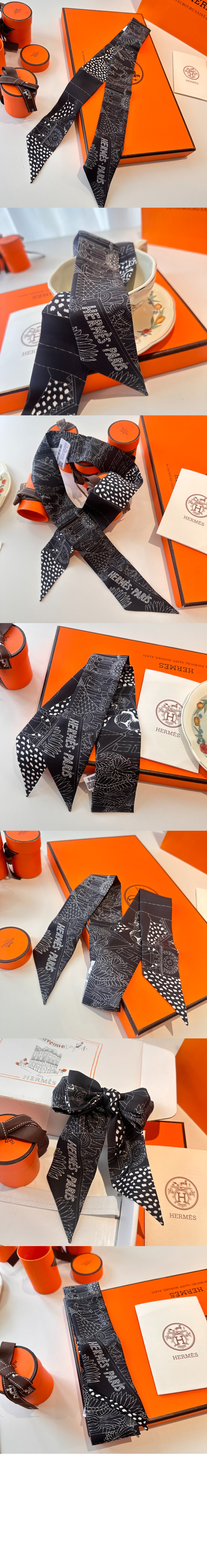 미러급레플리카사이트 | 명품레플리카 전문 쇼핑몰  | A퀄리티 - Animapolis twilly 방도 &gt; 에르메스