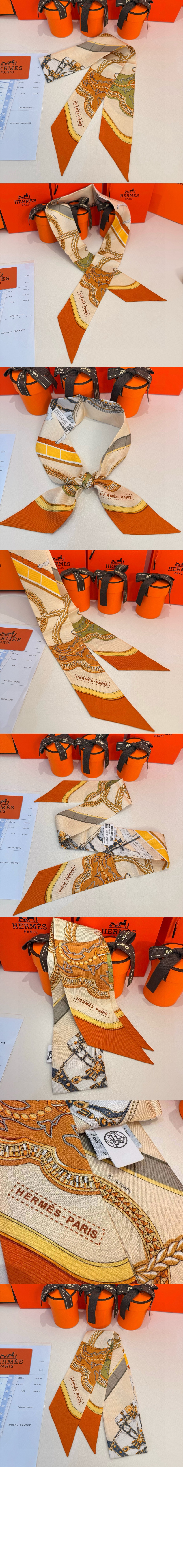 미러급레플리카사이트 | 명품레플리카 전문 쇼핑몰  | A퀄리티 - Grand Apparat 트윌리 &gt; 에르메스