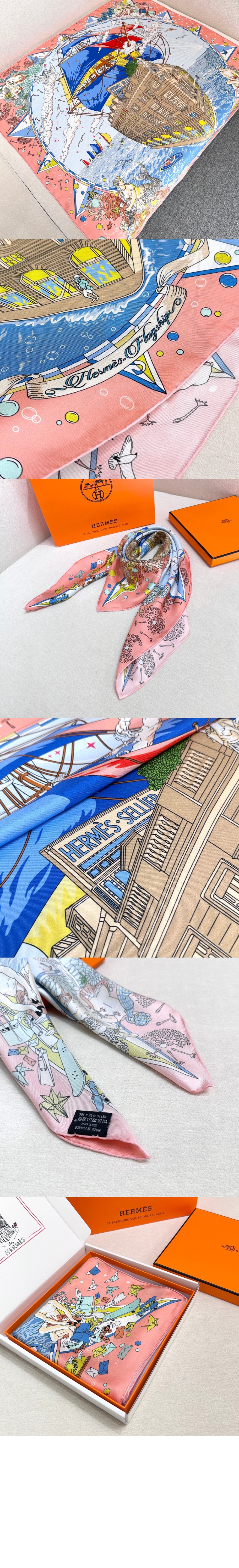 미러급레플리카사이트 | 명품레플리카 전문 쇼핑몰  | A퀄리티 - Hermes Flagship 스카프 90 &gt; 에르메스