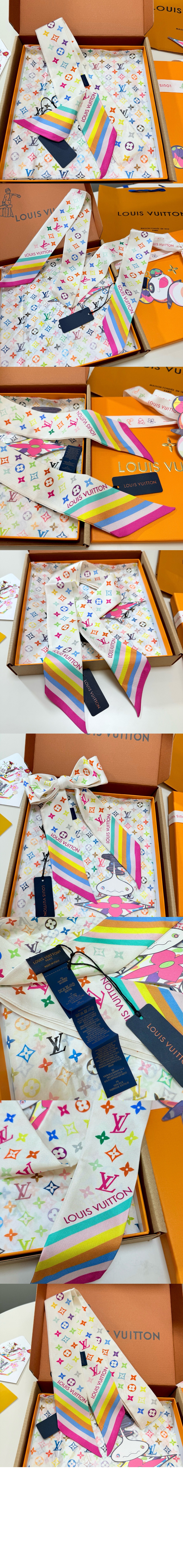 미러급레플리카사이트 | 명품레플리카 전문 쇼핑몰  | A퀄리티 - LV x TM  네버풀 BB 방도 M96086 &gt; 루이비통