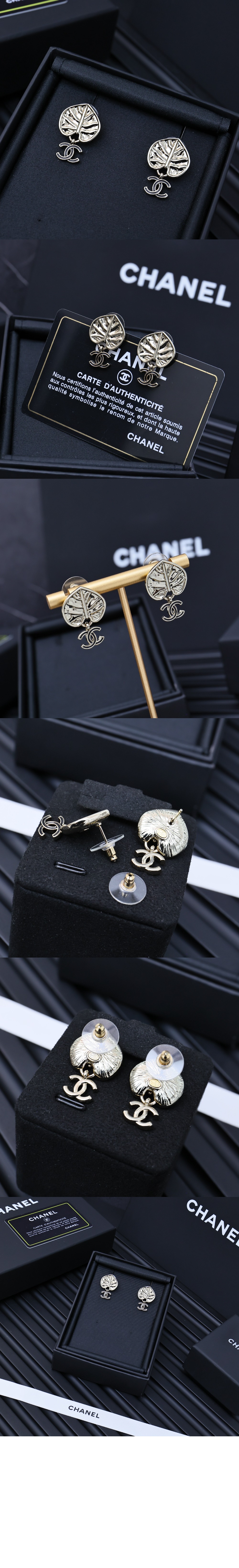 미러급레플리카사이트 | 명품레플리카 전문 쇼핑몰  | A퀄리티 - 펜던트 이어링 ABF958 &gt; 샤넬