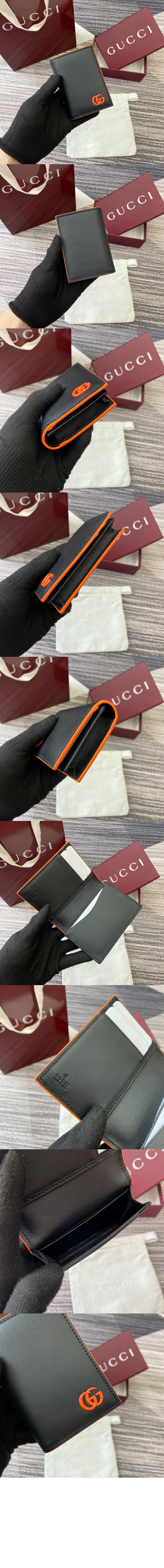 미러급레플리카사이트 | 명품레플리카 전문 쇼핑몰  | A퀄리티 - GG 마몽 바이폴드 카드 케이스 835053 &gt; 구찌