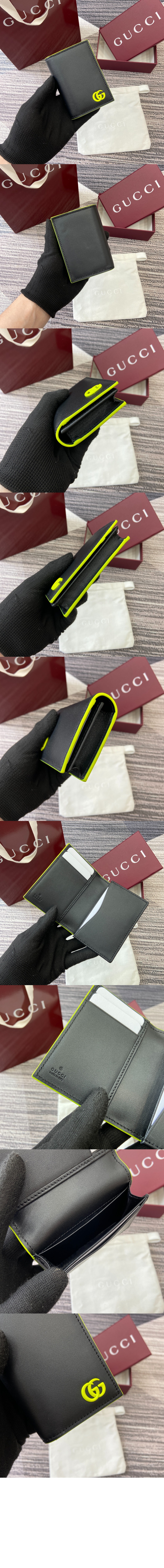 미러급레플리카사이트 | 명품레플리카 전문 쇼핑몰  | A퀄리티 - GG 마몽 바이폴드 카드 케이스 835053 &gt; 구찌