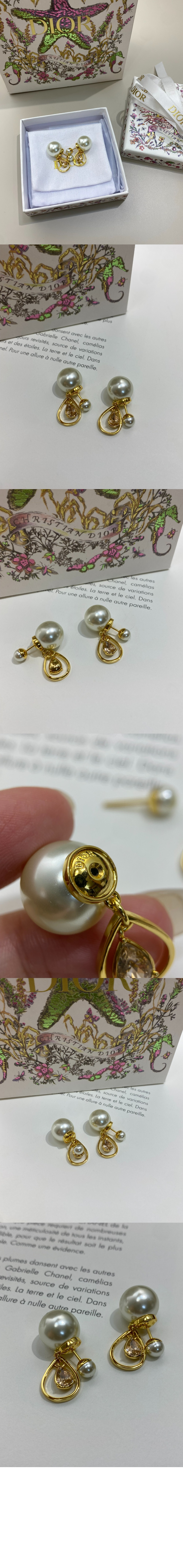 미러급레플리카사이트 | 명품레플리카 전문 쇼핑몰  | A퀄리티 - Tribales 귀걸이 E4037 &gt; 디올