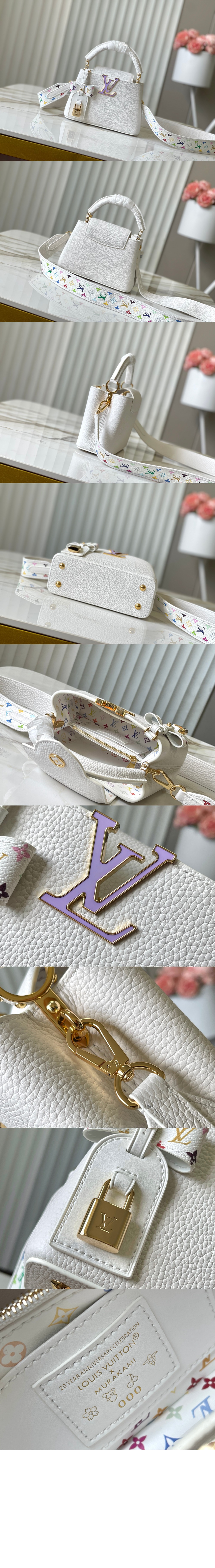 미러급레플리카사이트 | 명품레플리카 전문 쇼핑몰  | A퀄리티 - LV x TM 카퓌신 BB M13253 &gt; 루이비통