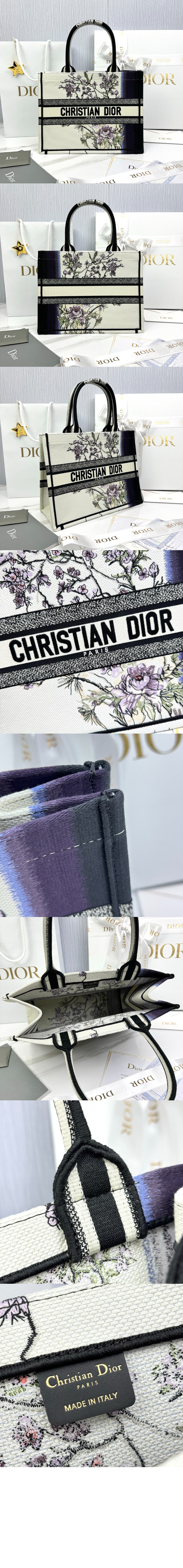 미러급레플리카사이트 | 명품레플리카 전문 쇼핑몰  | A퀄리티 - 북 토트백 미듐 M1296 &gt; 디올