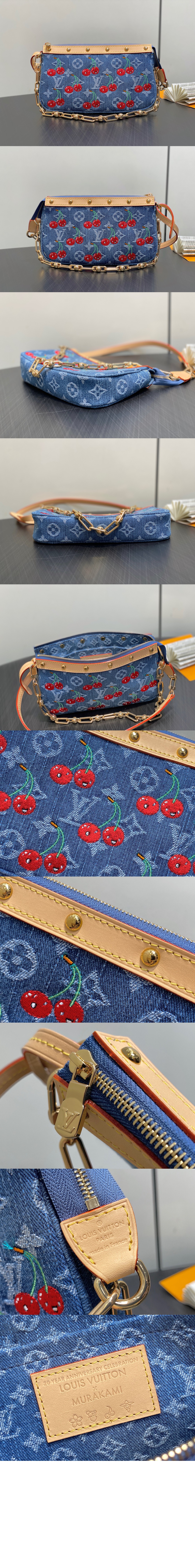 미러급레플리카사이트 | 명품레플리카 전문 쇼핑몰  | A퀄리티 - LV x TM 포쉐트 악세수아 M13994 &gt; 루이비통