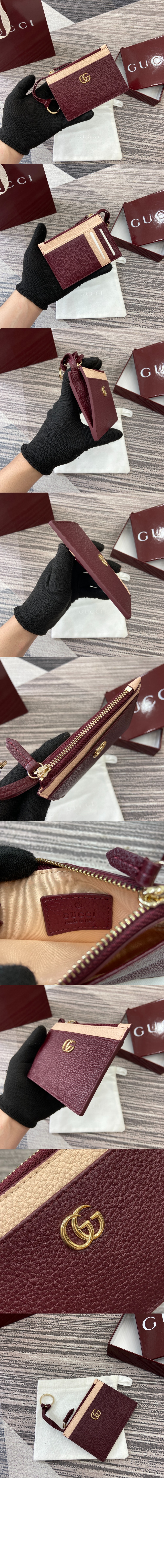 미러급레플리카사이트 | 명품레플리카 전문 쇼핑몰  | A퀄리티 - GG 마몽 지퍼 키 파우치 837966 &gt; 구찌