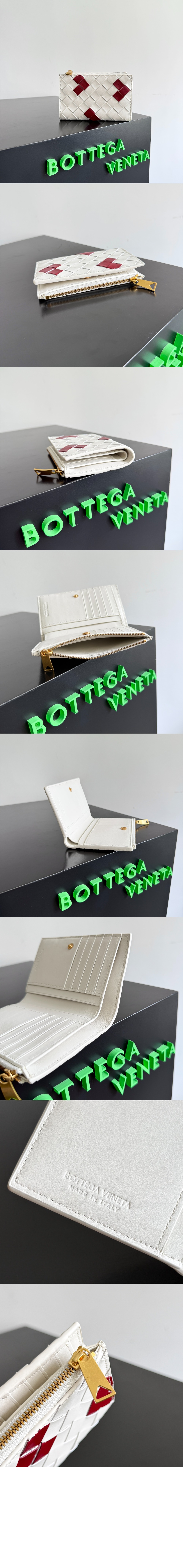 미러급레플리카사이트 | 명품레플리카 전문 쇼핑몰  | A퀄리티 - 작은 가죽 인트레치아토 이중 지갑 667468 &gt; 보테가베네타