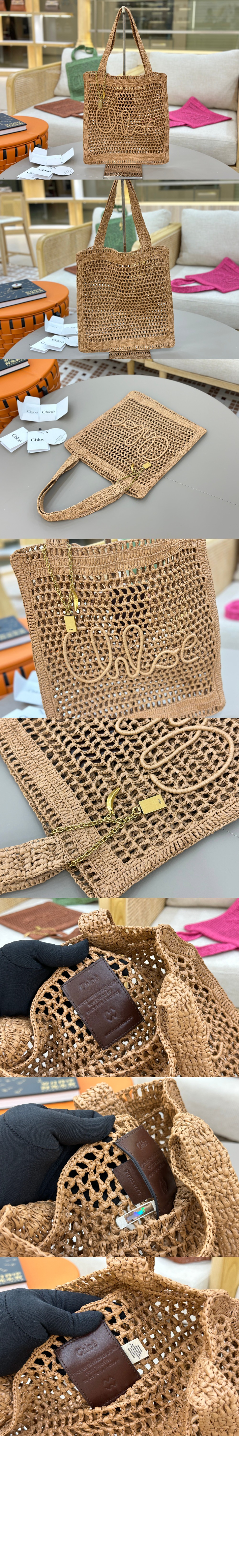 미러급레플리카사이트 | 명품레플리카 전문 쇼핑몰  | A퀄리티 - 라피아 Summer Banana 토트백 US901 &gt; 끌로에