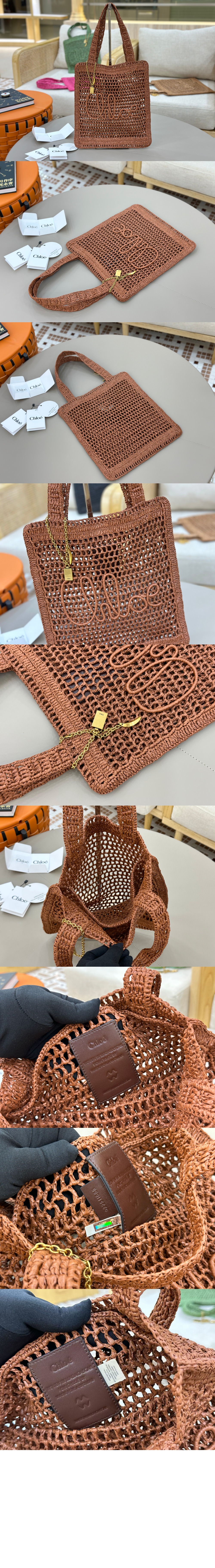 미러급레플리카사이트 | 명품레플리카 전문 쇼핑몰  | A퀄리티 - 라피아 Summer Banana 토트백 US901 &gt; 끌로에