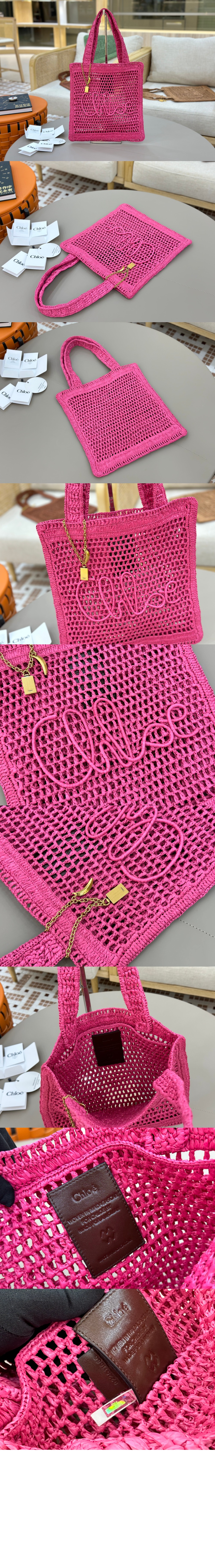 미러급레플리카사이트 | 명품레플리카 전문 쇼핑몰  | A퀄리티 - 라피아 Summer Banana 토트백 US901 &gt; 끌로에