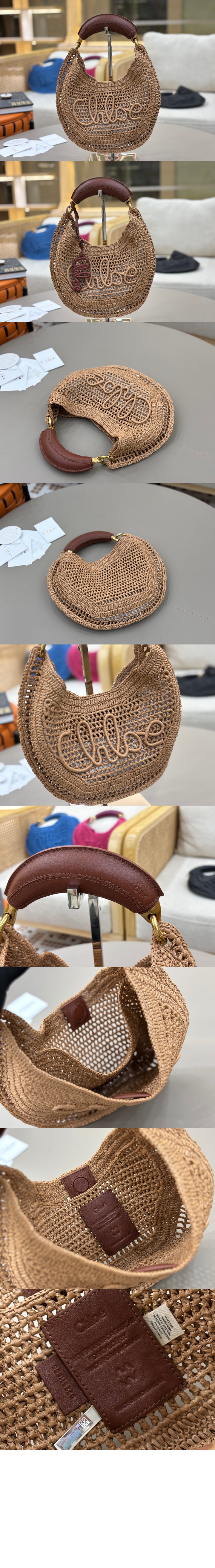 미러급레플리카사이트 | 명품레플리카 전문 쇼핑몰  | A퀄리티 - 라피아 Summer Banana 호보백 US902 &gt; 끌로에