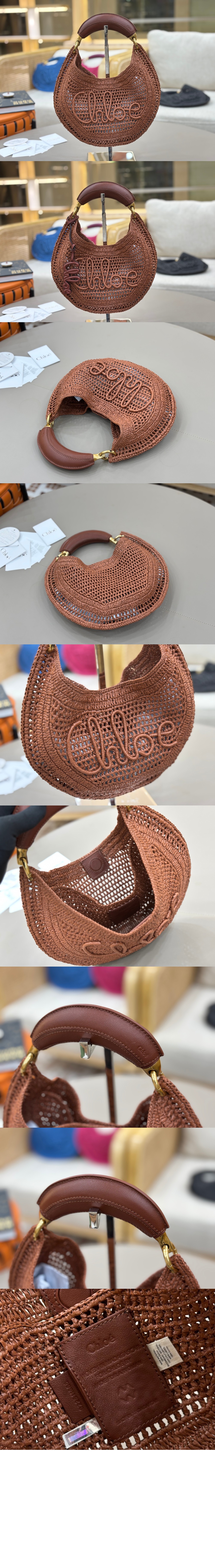 미러급레플리카사이트 | 명품레플리카 전문 쇼핑몰  | A퀄리티 - 라피아 Summer Banana 호보백 US902 &gt; 끌로에