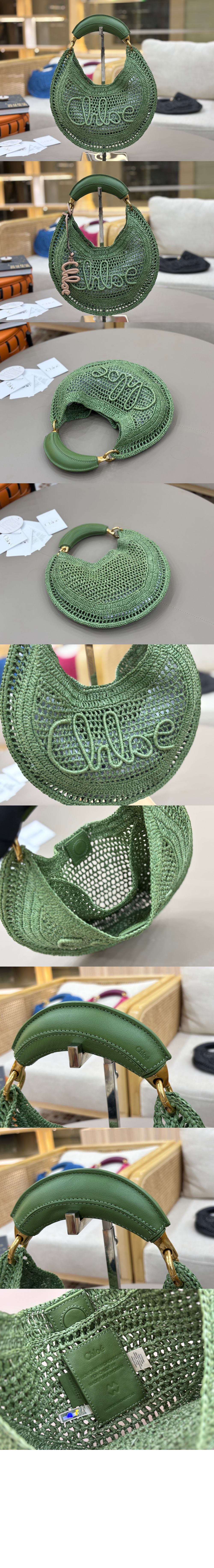 미러급레플리카사이트 | 명품레플리카 전문 쇼핑몰  | A퀄리티 - 라피아 Summer Banana 호보백 US902 &gt; 끌로에