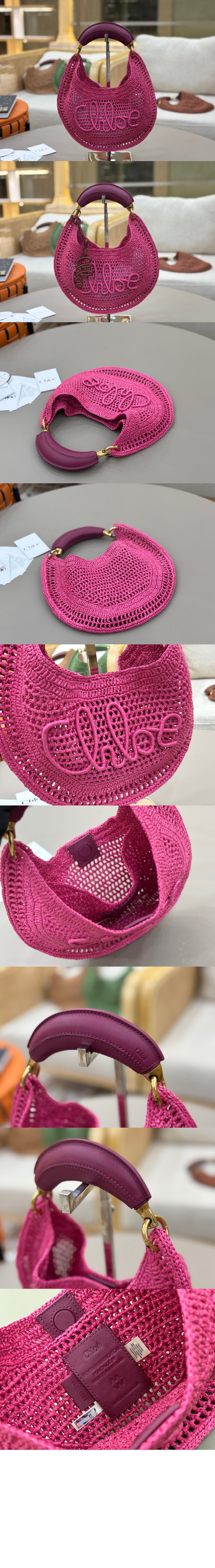 미러급레플리카사이트 | 명품레플리카 전문 쇼핑몰  | A퀄리티 - 라피아 Summer Banana 호보백 US902 &gt; 끌로에