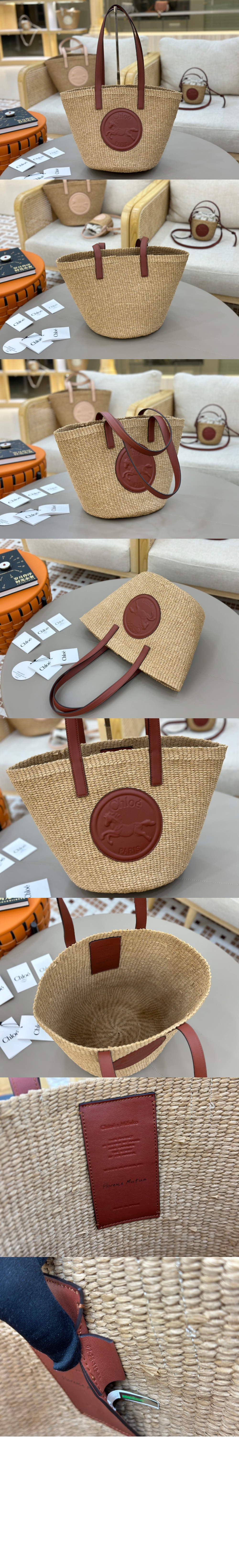 미러급레플리카사이트 | 명품레플리카 전문 쇼핑몰  | A퀄리티 - 천연 섬유 소재의 라지 Horse Medal 바스켓 SS591 &gt; 끌로에