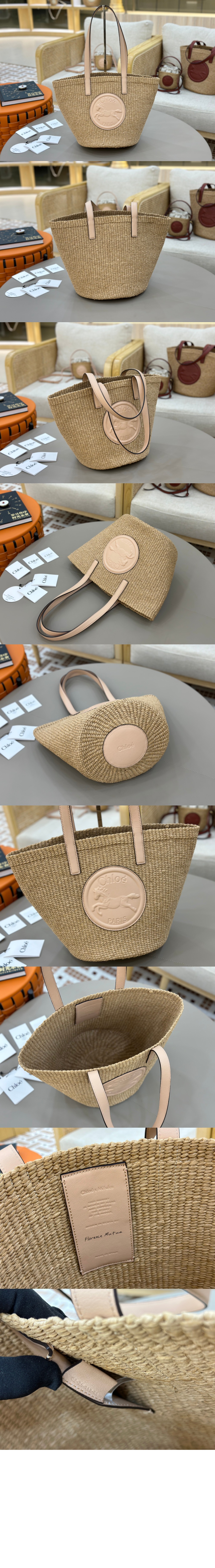 미러급레플리카사이트 | 명품레플리카 전문 쇼핑몰  | A퀄리티 - 천연 섬유 소재의 라지 Horse Medal 바스켓 SS591 &gt; 끌로에