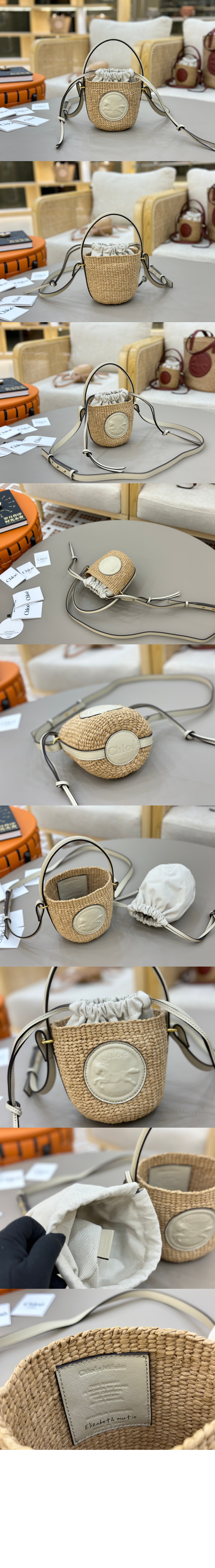 미러급레플리카사이트 | 명품레플리카 전문 쇼핑몰  | A퀄리티 - 천연 섬유 소재의 스몰 Horse Medal 바스켓 SS592 &gt; 끌로에