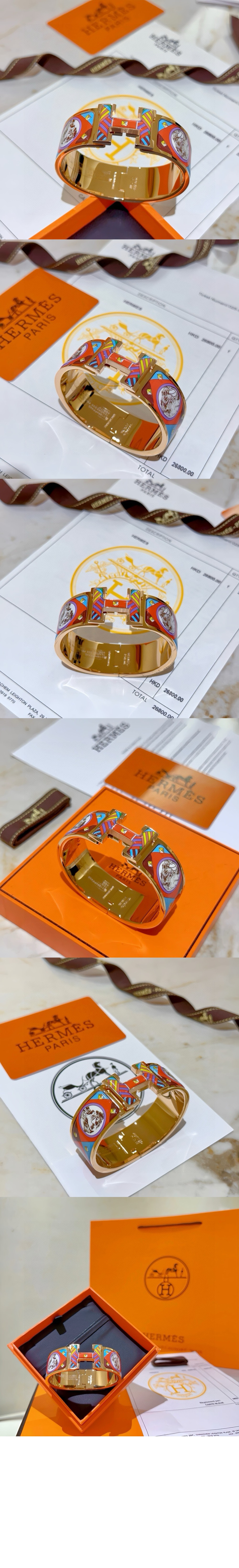 미러급레플리카사이트 | 명품레플리카 전문 쇼핑몰  | A퀄리티 - Clic Clac H Colliers et Chiens 팔찌 &gt; 에르메스