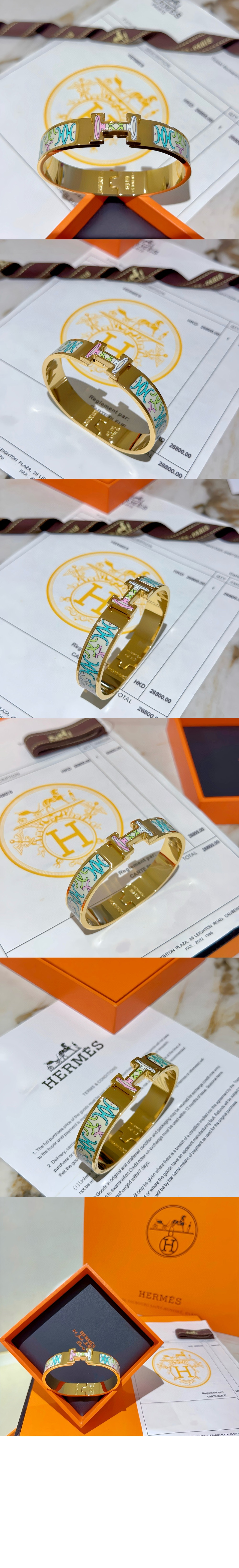 미러급레플리카사이트 | 명품레플리카 전문 쇼핑몰  | A퀄리티 - Clic 팔찌 &gt; 에르메스