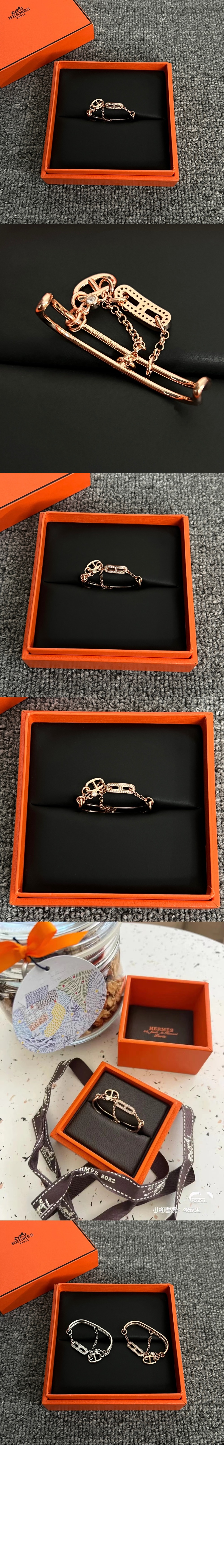 미러급레플리카사이트 | 명품레플리카 전문 쇼핑몰  | A퀄리티 - Chaine d Ancre Chaos 더블 링 &gt; 에르메스