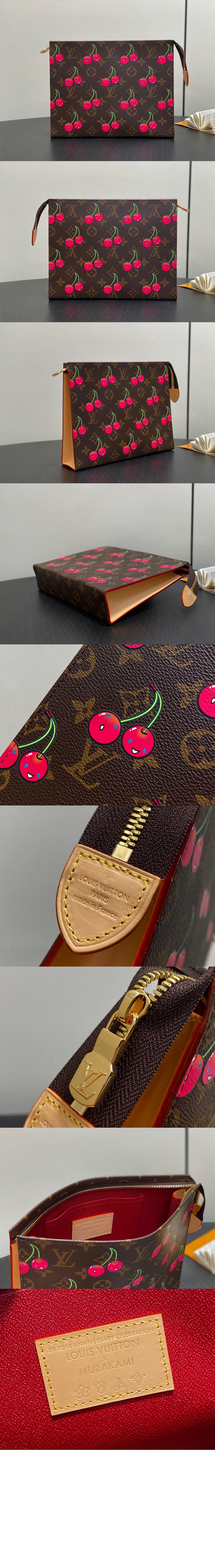 미러급레플리카사이트 | 명품레플리카 전문 쇼핑몰  | A퀄리티 - LV x TM 토일레트리 파우치 M14372 &gt; 루이비통