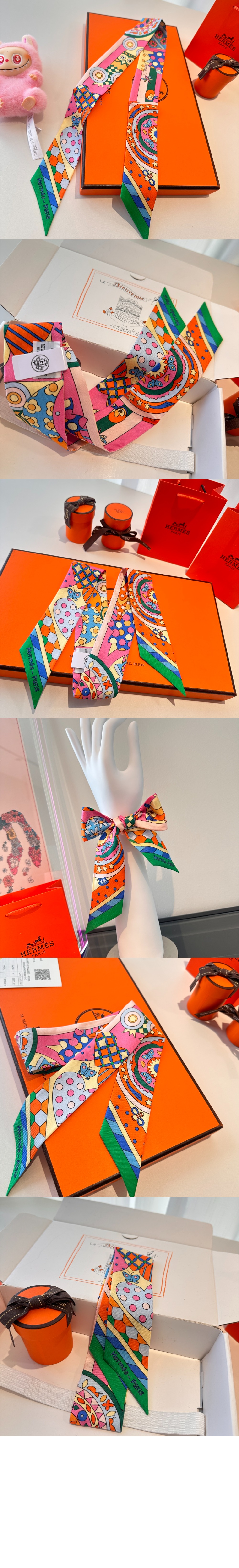 미러급레플리카사이트 | 명품레플리카 전문 쇼핑몰  | A퀄리티 - Les Murmures de la Foret Twilly 트윌리 &gt; 에르메스