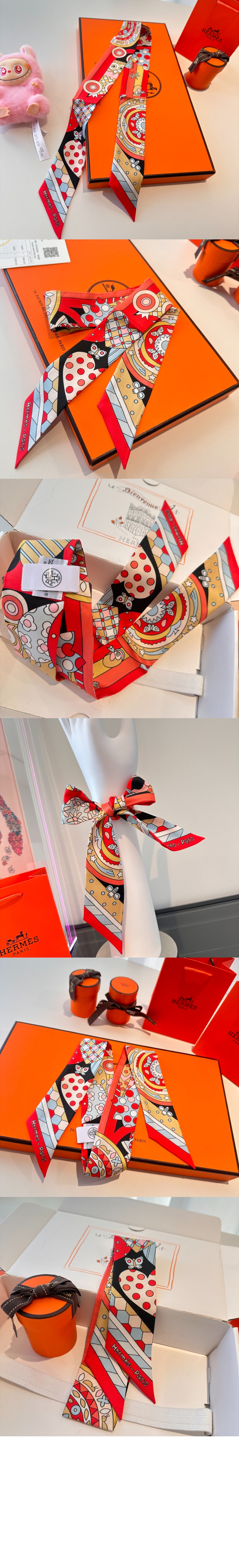 미러급레플리카사이트 | 명품레플리카 전문 쇼핑몰  | A퀄리티 - Les Murmures de la Foret Twilly 트윌리 &gt; 에르메스