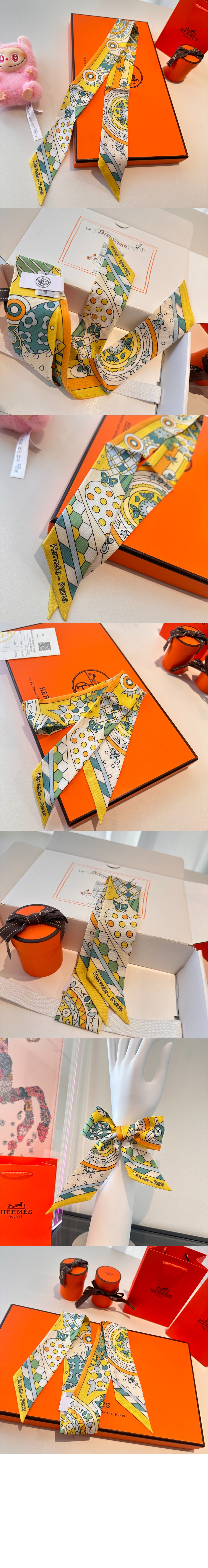 미러급레플리카사이트 | 명품레플리카 전문 쇼핑몰  | A퀄리티 - Les Murmures de la Foret Twilly 트윌리 &gt; 에르메스