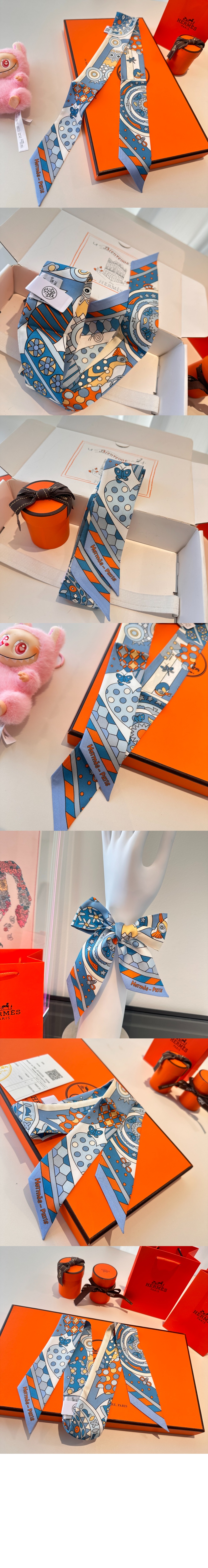 미러급레플리카사이트 | 명품레플리카 전문 쇼핑몰  | A퀄리티 - Les Murmures de la Foret Twilly 트윌리 &gt; 에르메스