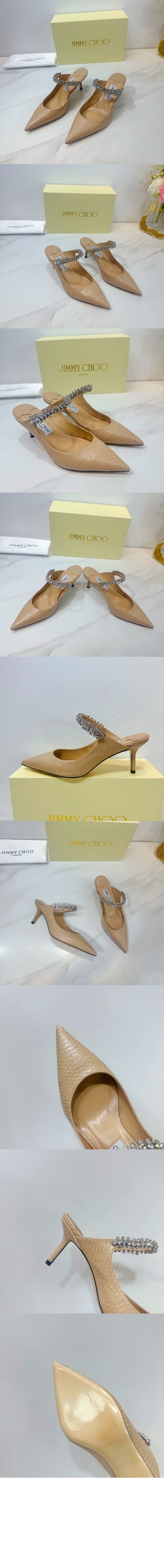 미러급레플리카사이트 | 명품레플리카 전문 쇼핑몰  | A퀄리티 - Bing 65 &gt; 지미추