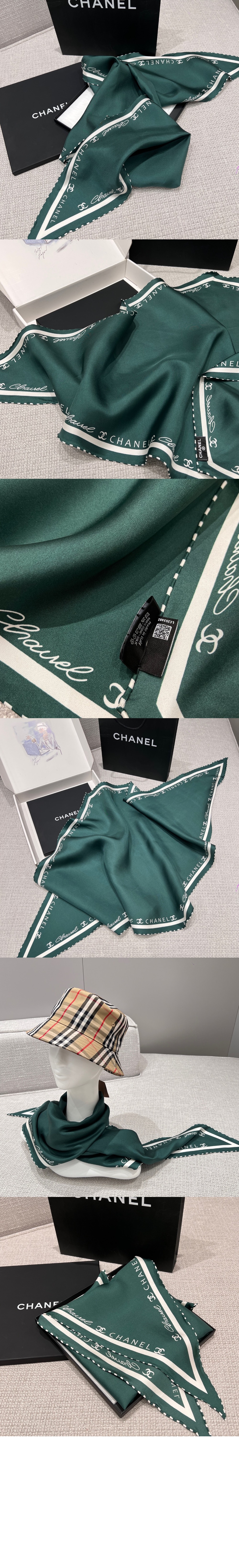 미러급레플리카사이트 | 명품레플리카 전문 쇼핑몰  | A퀄리티 - 다이아몬드 스카프  AAA671 &gt; 샤넬