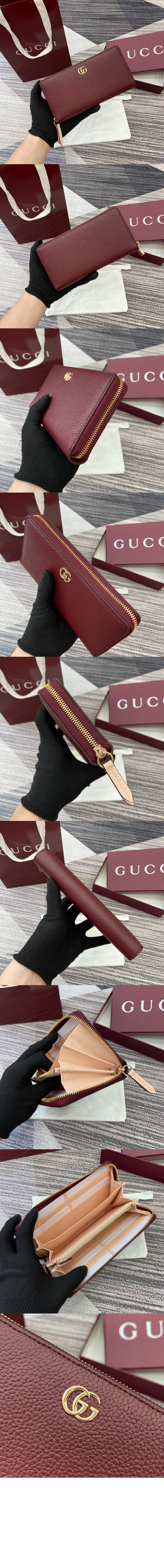 미러급레플리카사이트 | 명품레플리카 전문 쇼핑몰  | A퀄리티 - GG 마르몽 장지갑 레더 456117 &gt; 구찌