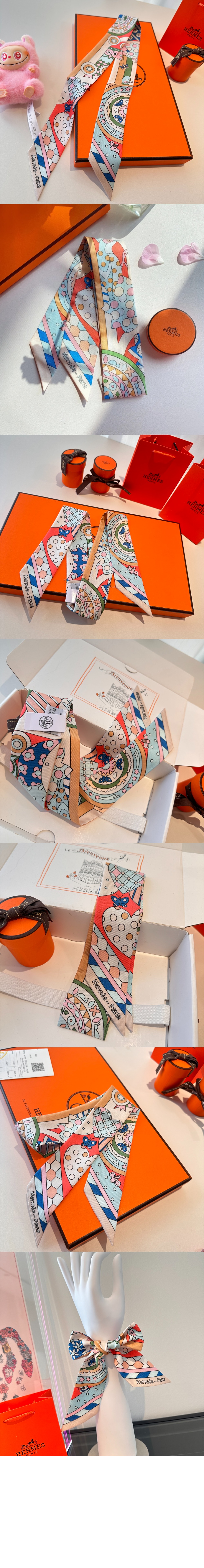 미러급레플리카사이트 | 명품레플리카 전문 쇼핑몰  | A퀄리티 - Les Murmures de la Foret Twilly 트윌리 &gt; 에르메스