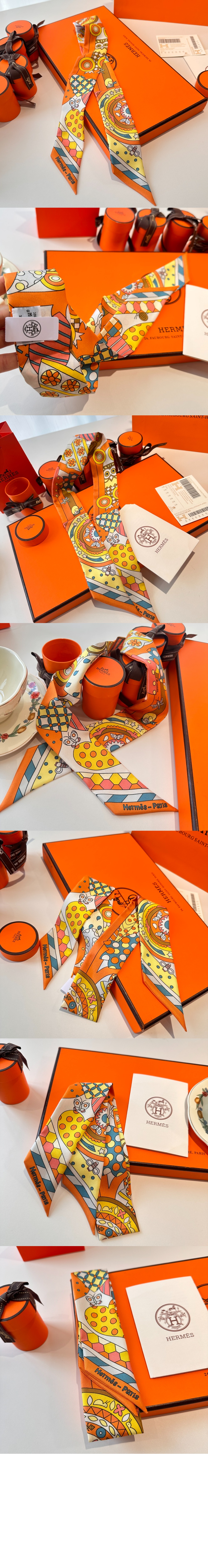 미러급레플리카사이트 | 명품레플리카 전문 쇼핑몰  | A퀄리티 - Les Murmures de la Foret Twilly 트윌리 &gt; 에르메스