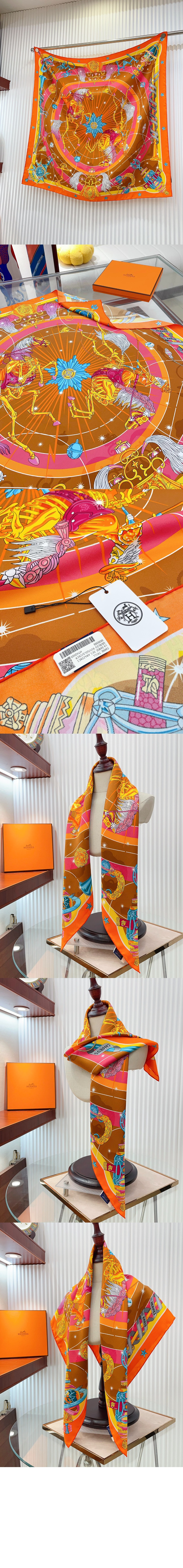 미러급레플리카사이트 | 명품레플리카 전문 쇼핑몰  | A퀄리티 - Chorus Stellarum  스카프 90 &gt; 에르메스