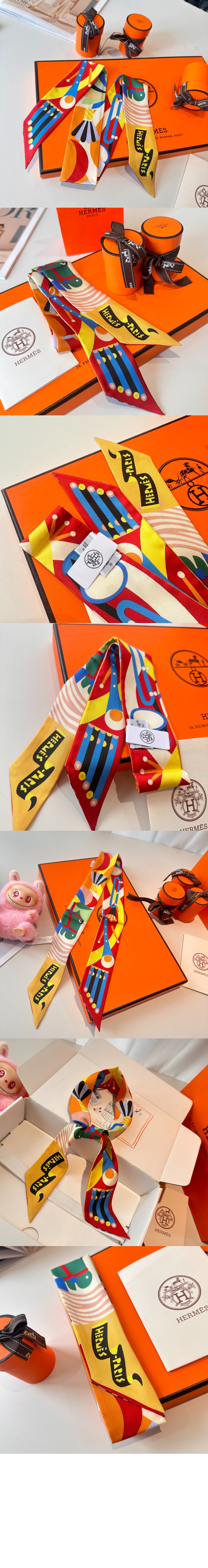 미러급레플리카사이트 | 명품레플리카 전문 쇼핑몰  | A퀄리티 - Parade en Fanfare Twilly  트윌리 &gt; 에르메스