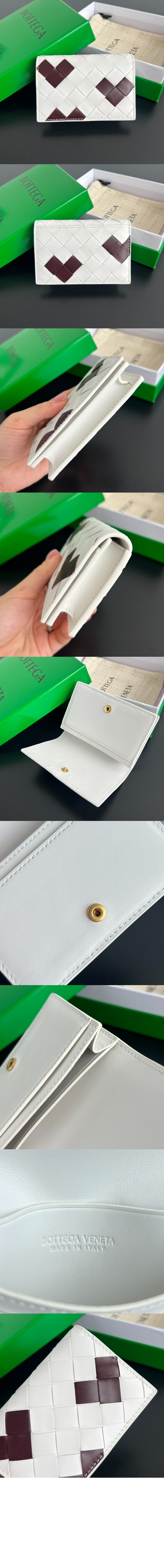 미러급레플리카사이트 | 명품레플리카 전문 쇼핑몰  | A퀄리티 - 인트레치아토 명함 케이스 667141 &gt; 보테가베네타